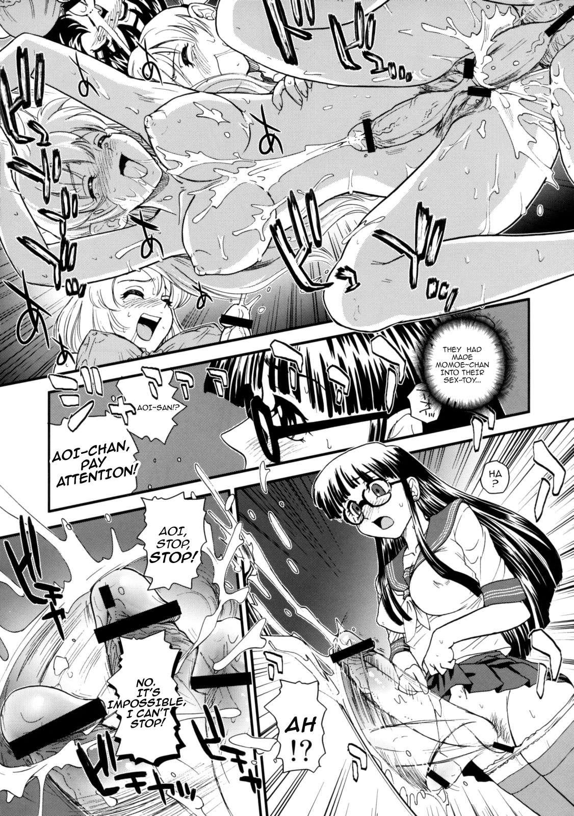 Phallic Girls Chapter 2000 Page 7